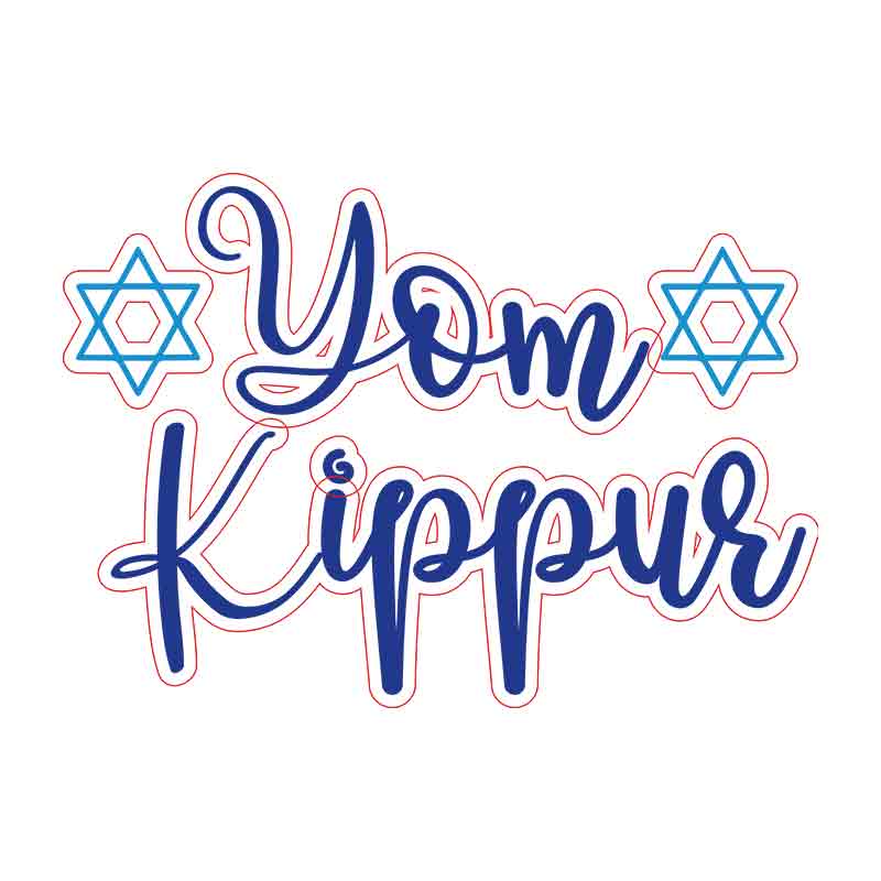 Yom Kippur #2 (DTF Transfer)