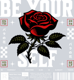 Be Your Self - STK00509