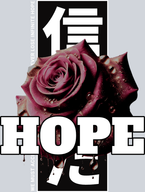 Hope - STK02790