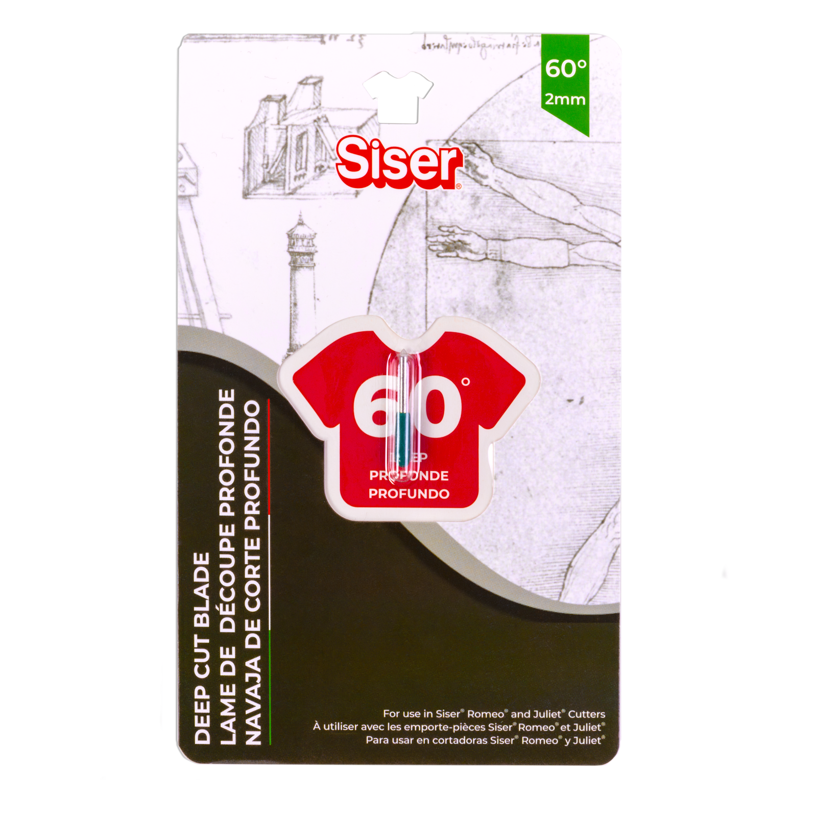 Siser Deep Cut Blade