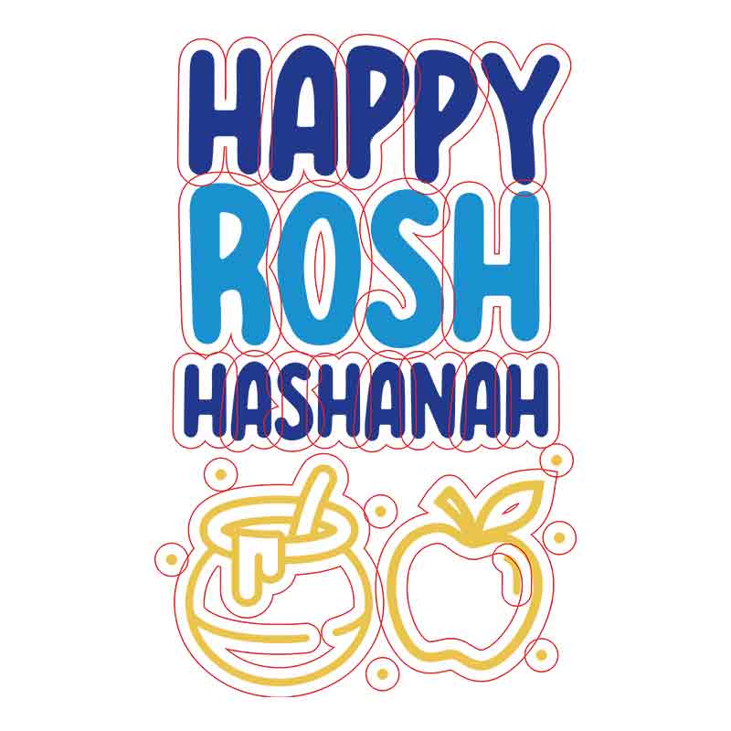 Happy Rosh Hashanah (DTF Transfer)