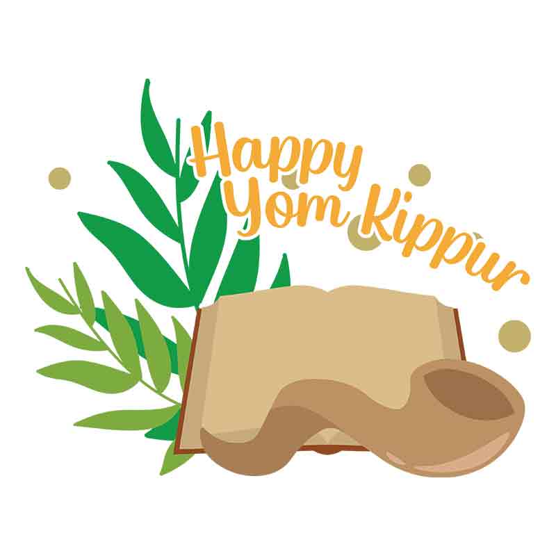 Happy Yom Kippur (DTF Transfer)