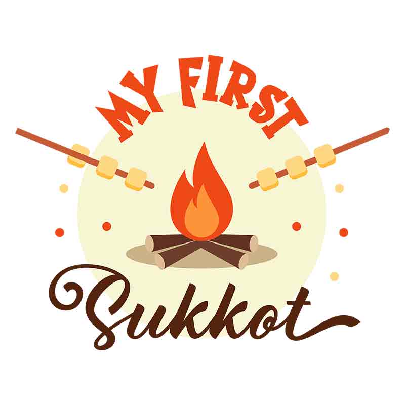 My First Sukkot (DTF Transfer)