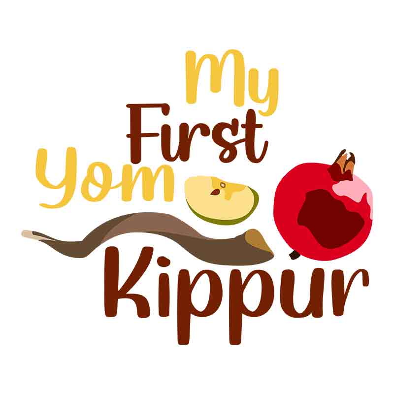 My First Yom Kippur (DTF Transfer)