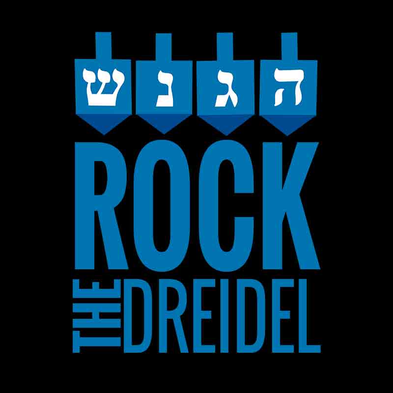 Rock Dreidel (DTF Transfer)