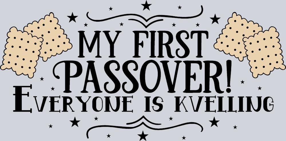 My First Passover Black - STK04433