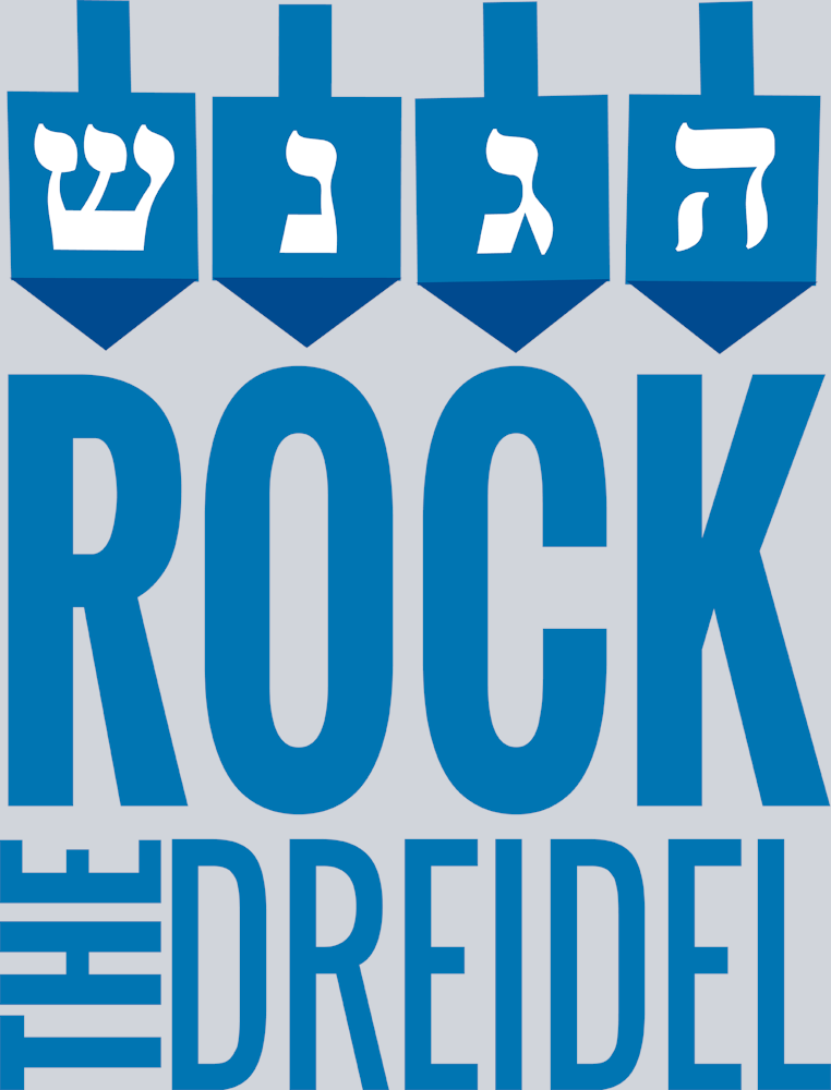 Rock Dreidel - STK05260