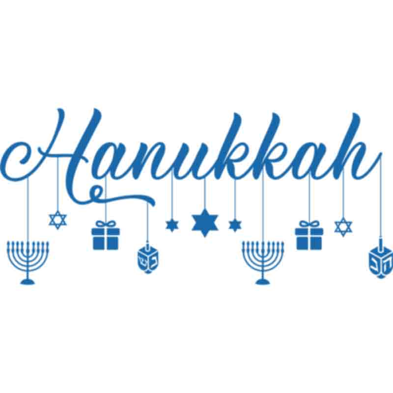 Hanukkah And Symbols (DTF Transfer)