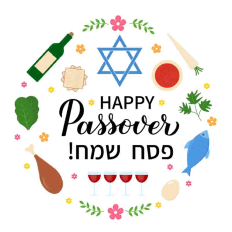 Happy Passover Circle - Black (DTF Transfer)