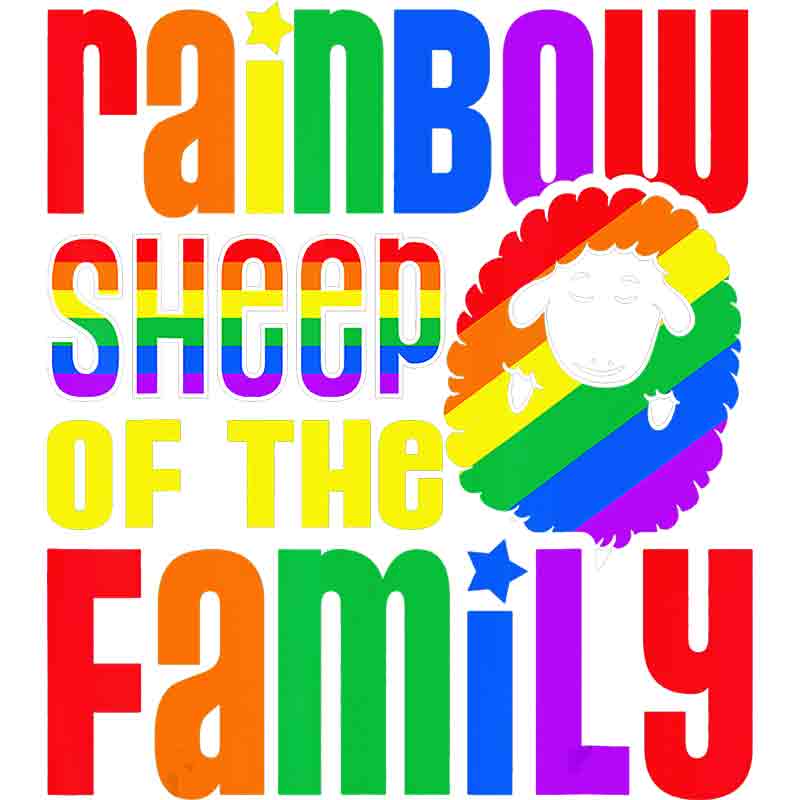 Rainbow Sheep Of The Family 382 (DTF Transfer)
