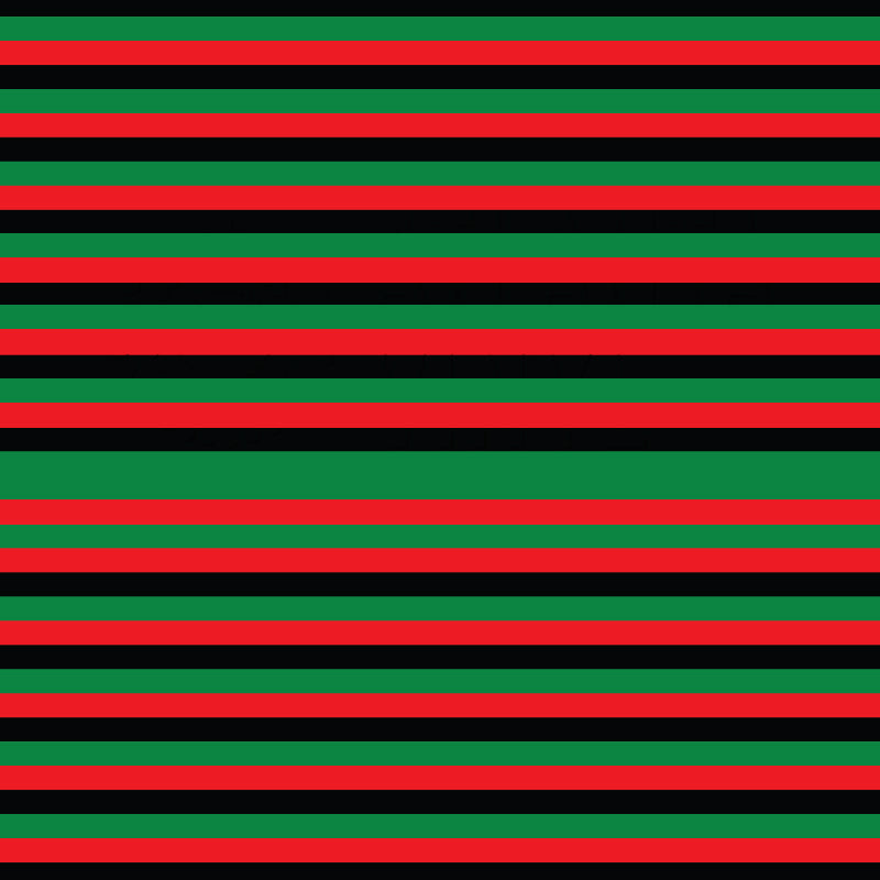 Pan African Flag Patterned Adhesive Vinyl